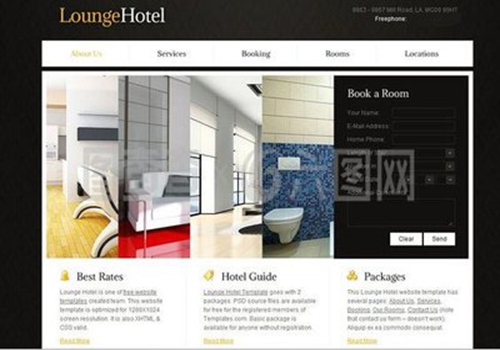 皖15家酒店被"摘星"五星级饭店平均房价368元/天