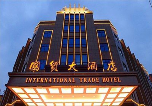 君豪酒店万事俱备待宾朋备战8月6日男篮亚锦赛