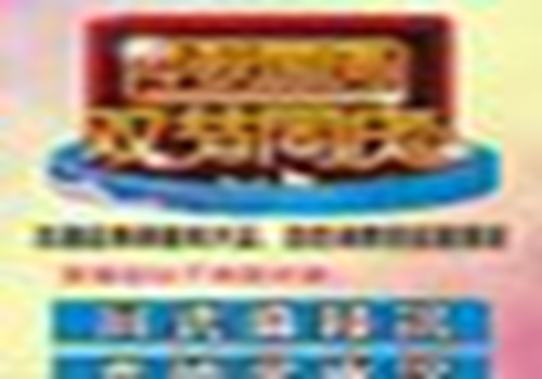 装修酒店选择家具的原则有哪些?